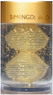 Simengdi Bio Gold Pearl Essence Eye Serum